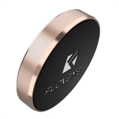 Magnetic Car Phone Holder – Strong Grip Mount for Safe Driving